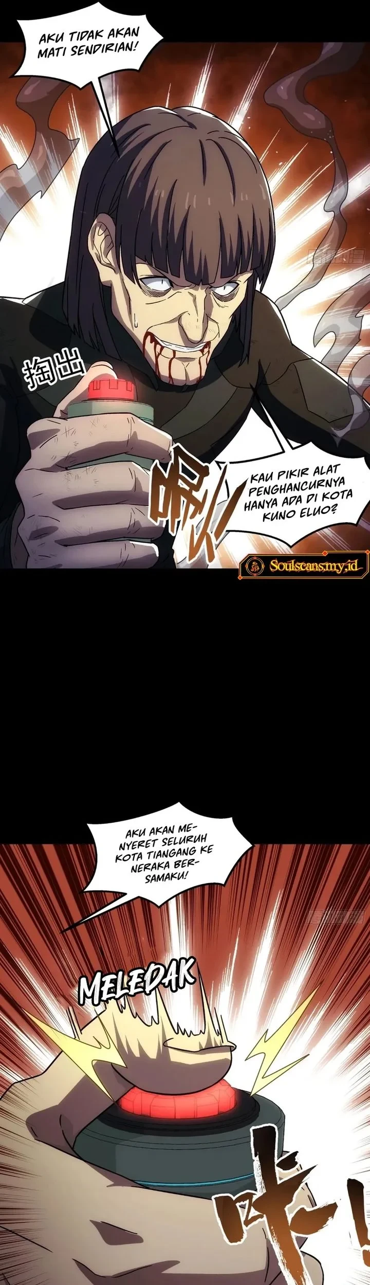 Steel Covenant chapter 74 halaman 10