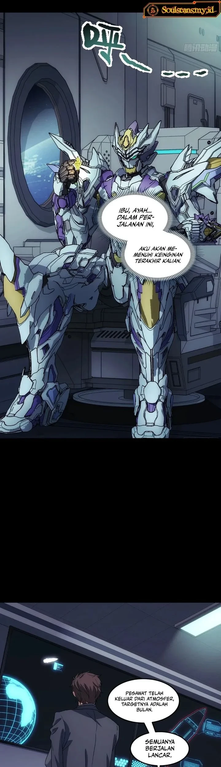 Steel Covenant chapter 74 halaman 46