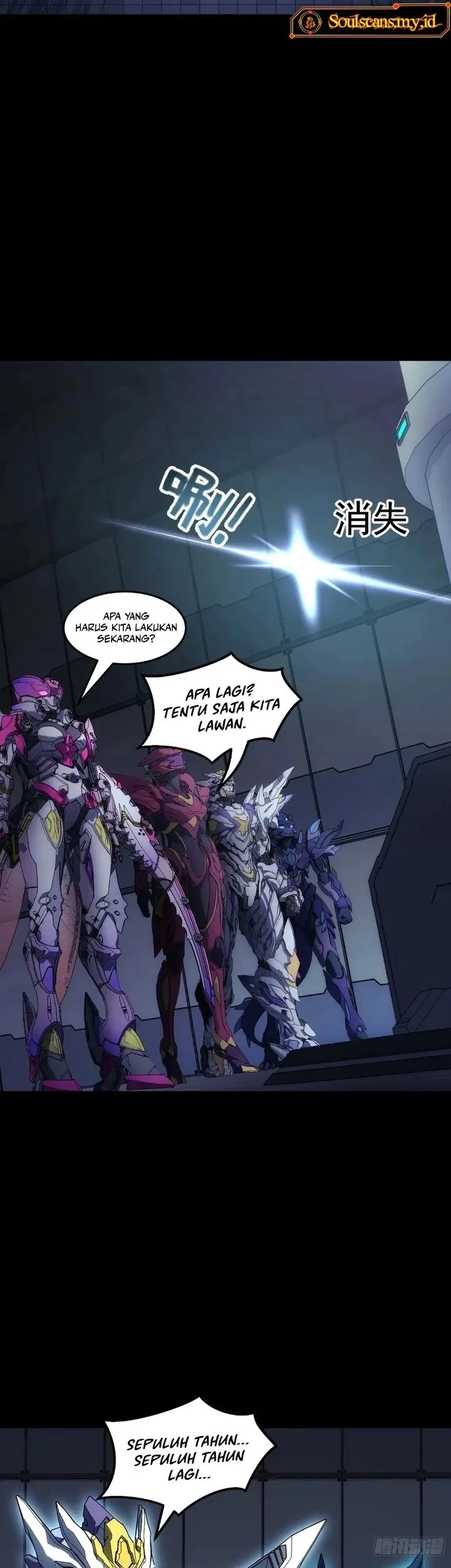 Steel Covenant chapter 74 halaman 72