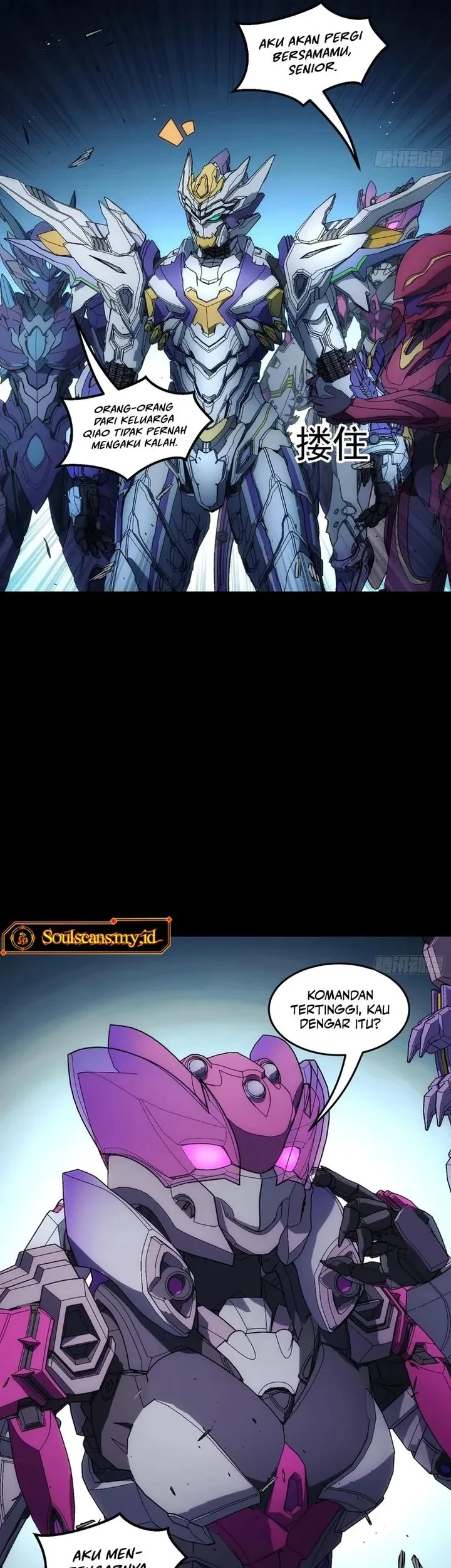 Steel Covenant chapter 74 halaman 76