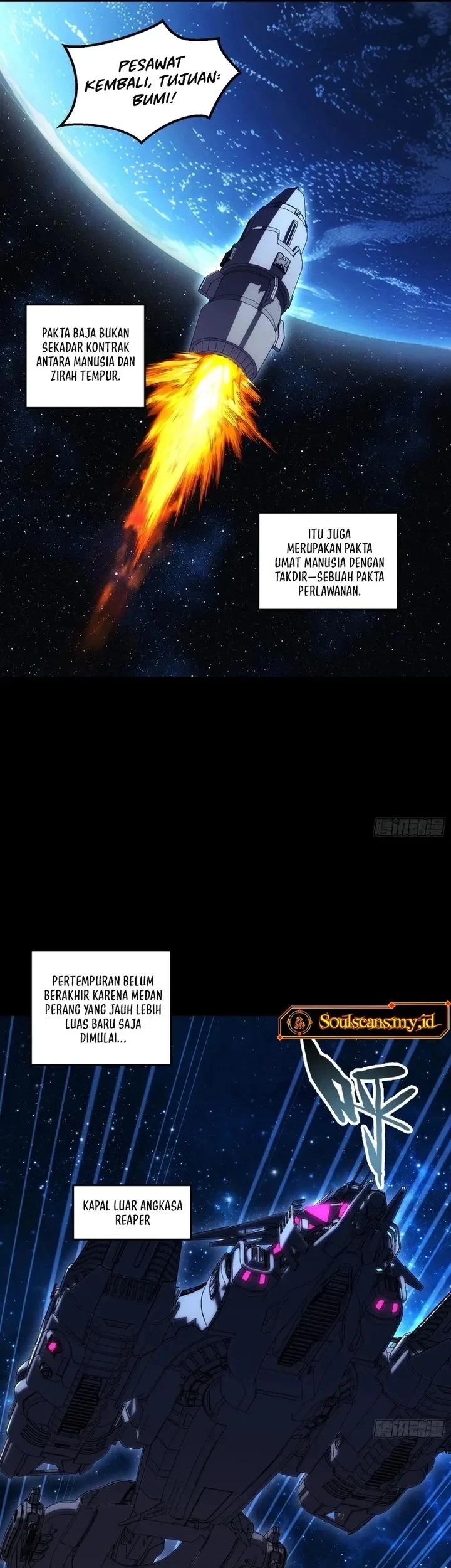 Steel Covenant chapter 74 halaman 80