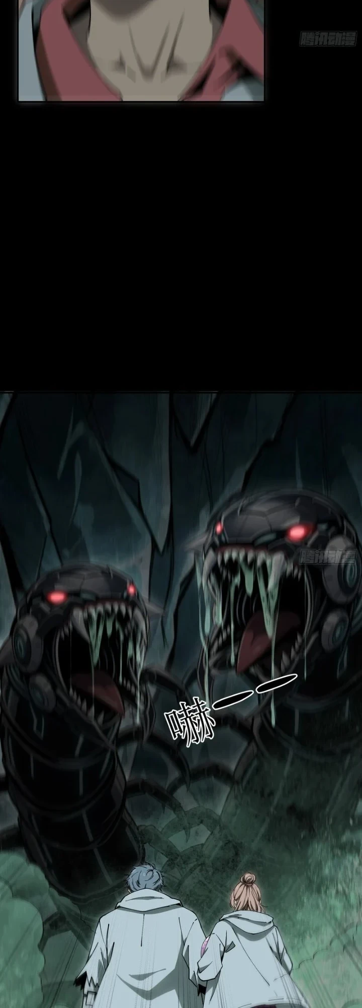 Steel Covenant Bab 76 halaman 20