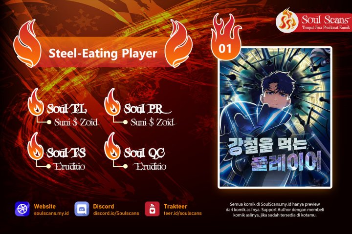 Steel-Eating Player Bab 01 halaman 1