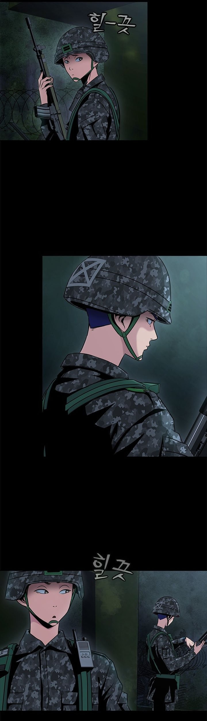 Steel-Eating Player Bab 01 halaman 81
