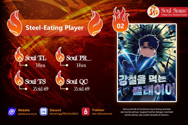 Steel-Eating Player Bab 02 halaman 1