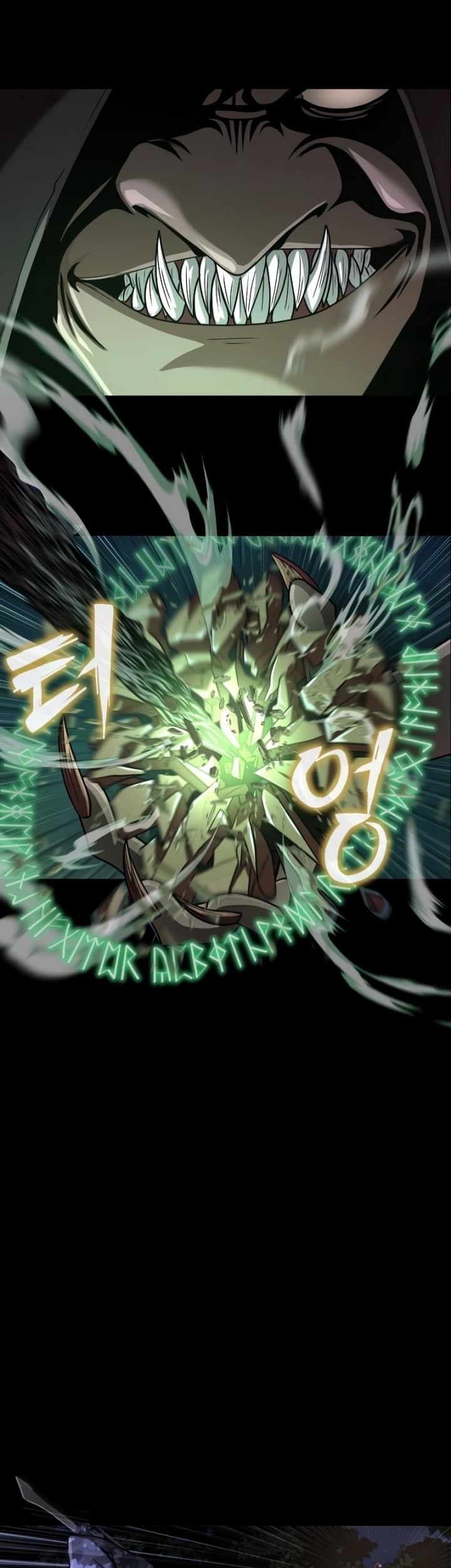 Steel-Eating Player Bab 02 halaman 44