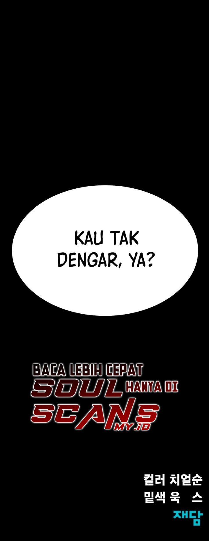 Steel-Eating Player Bab 02 halaman 114