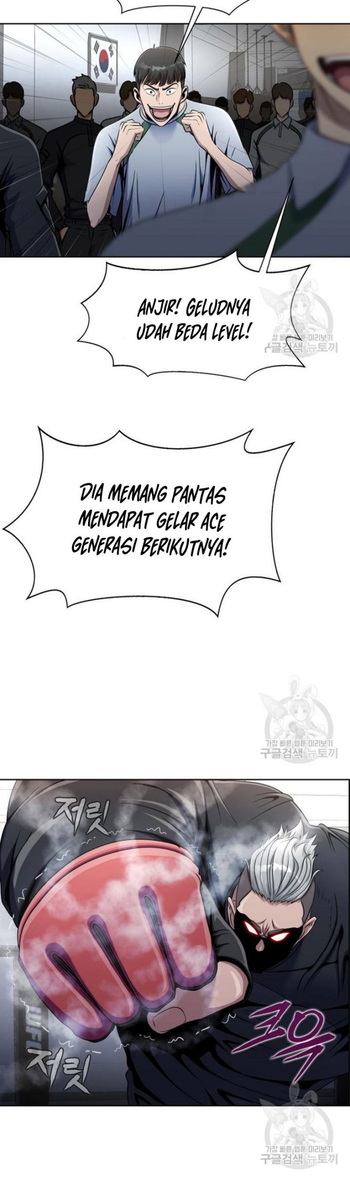 Steel-Eating Player Bab 05 halaman 9