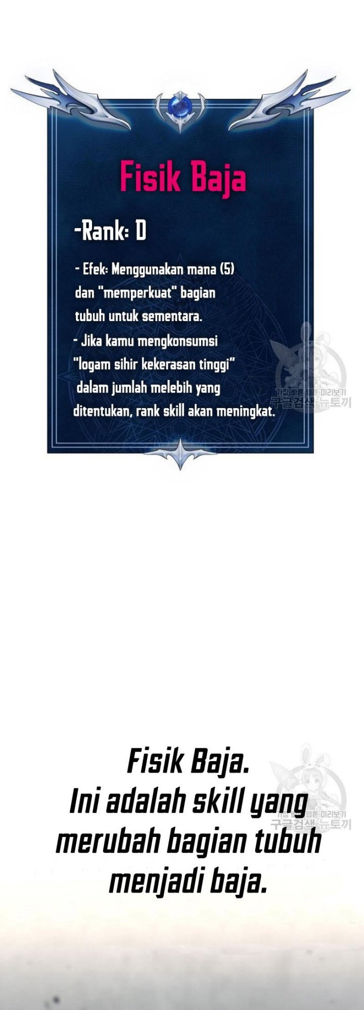 Steel-Eating Player Bab 05 halaman 11