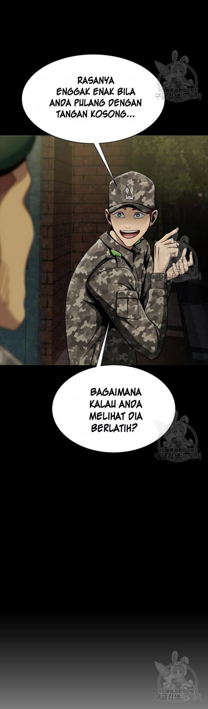 Steel-Eating Player Bab 05 halaman 37