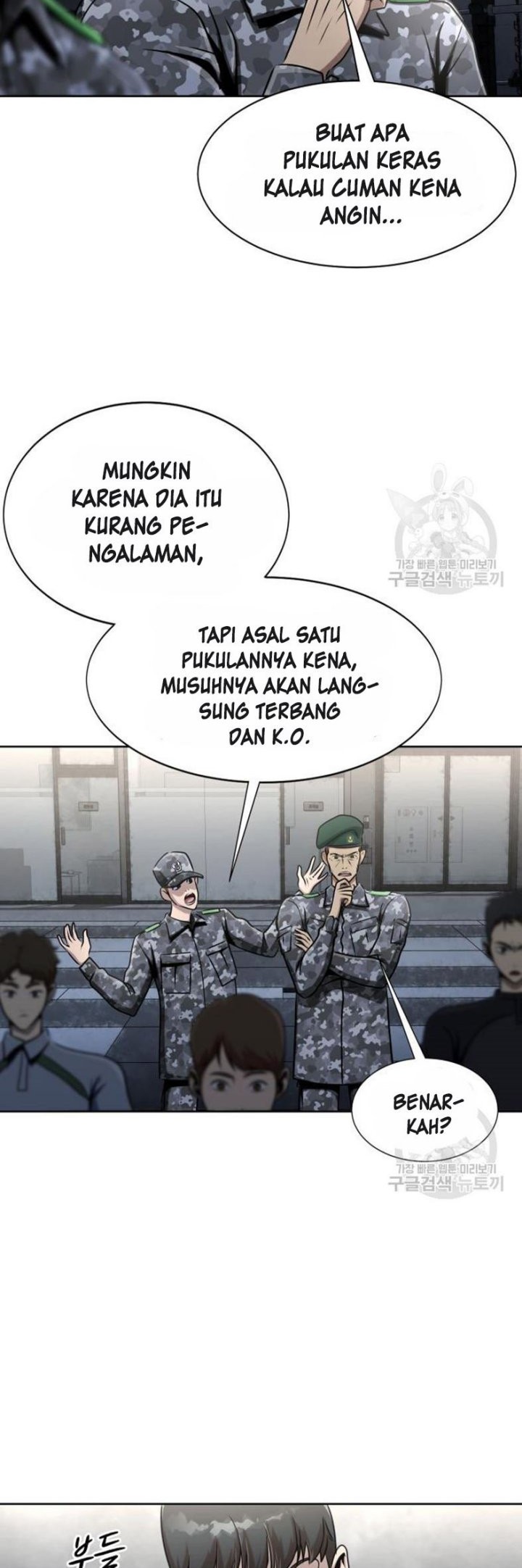 Steel-Eating Player Bab 05 halaman 50
