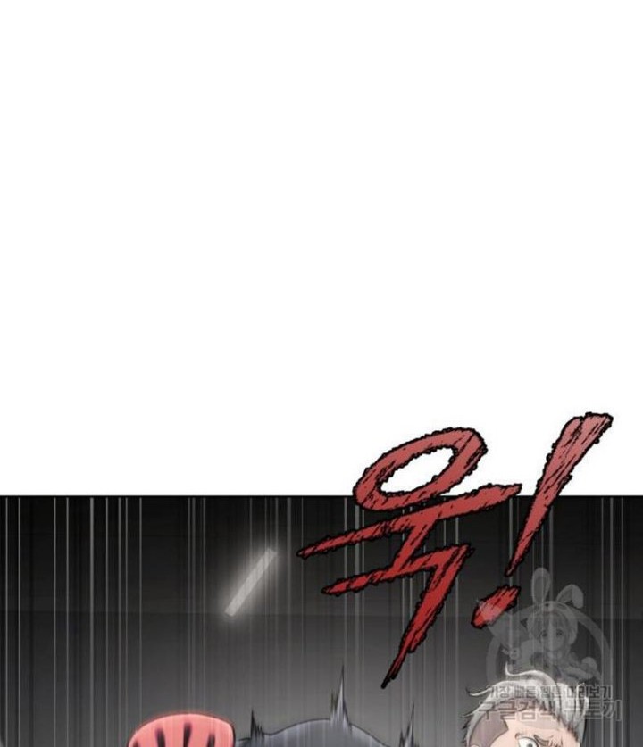 Steel-Eating Player Bab 05 halaman 55