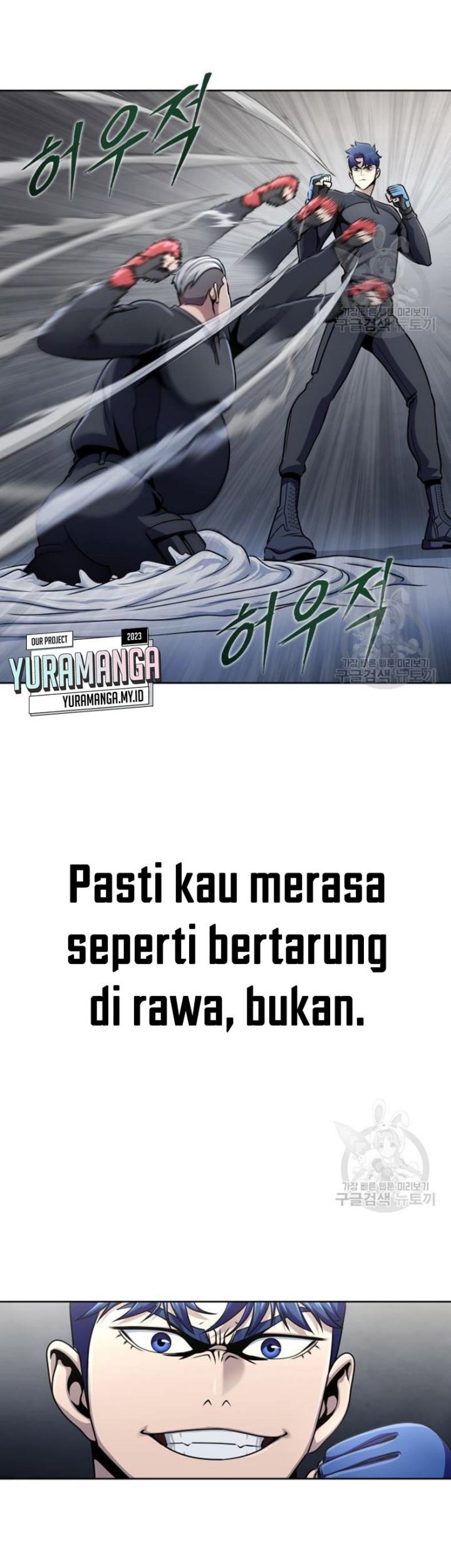 Steel-Eating Player Bab 05 halaman 58