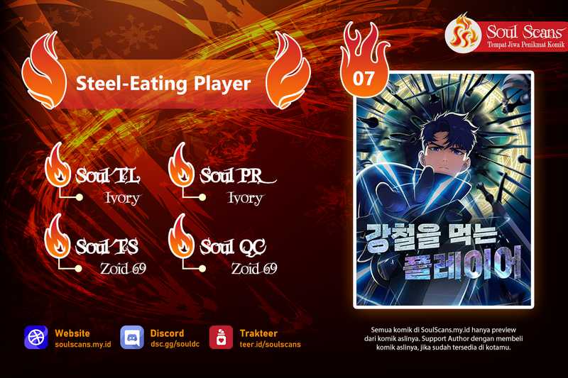 Steel-Eating Player Bab 07 halaman 1