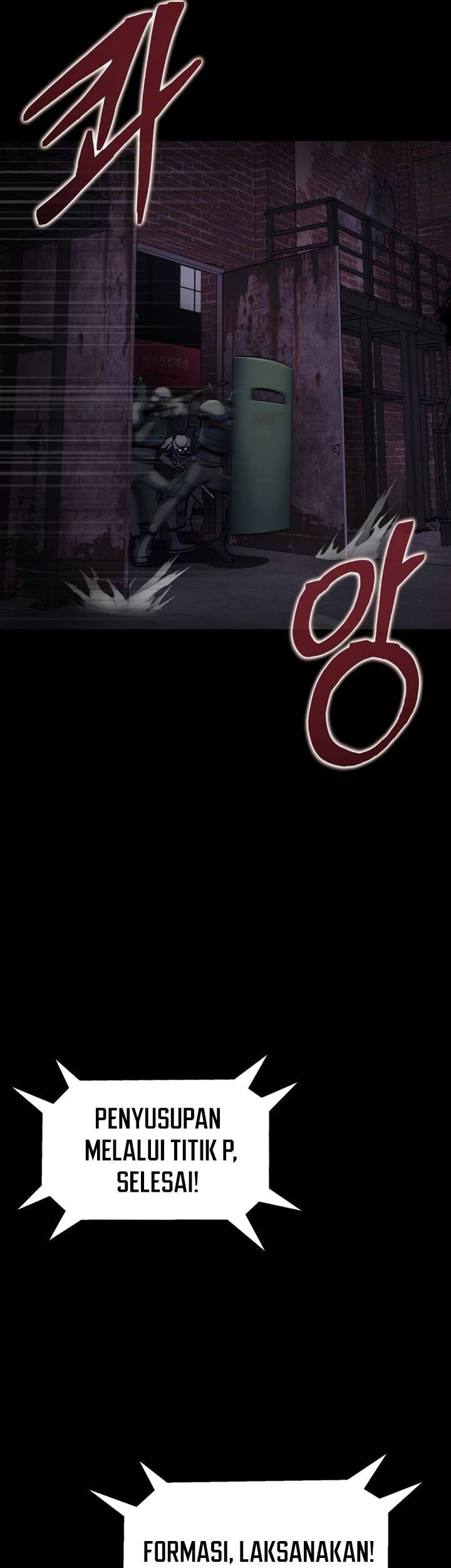 Steel-Eating Player chapter 08 halaman 6