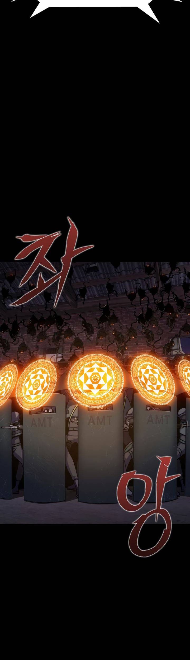 Steel-Eating Player chapter 08 halaman 8