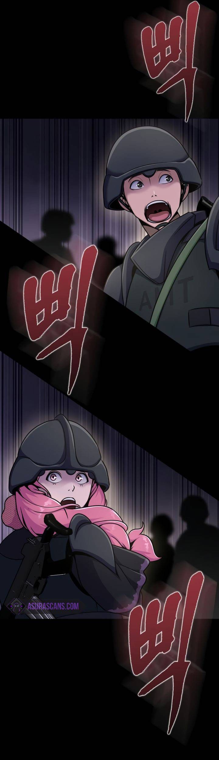 Steel-Eating Player chapter 08 halaman 71