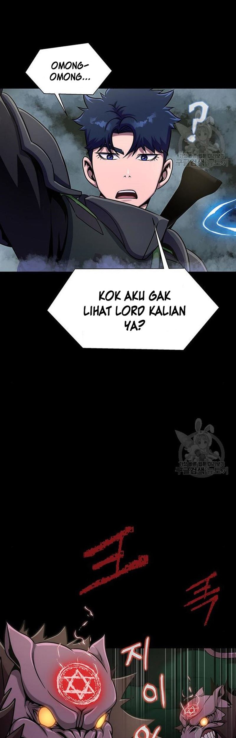 Steel-Eating Player Bab 10 halaman 11