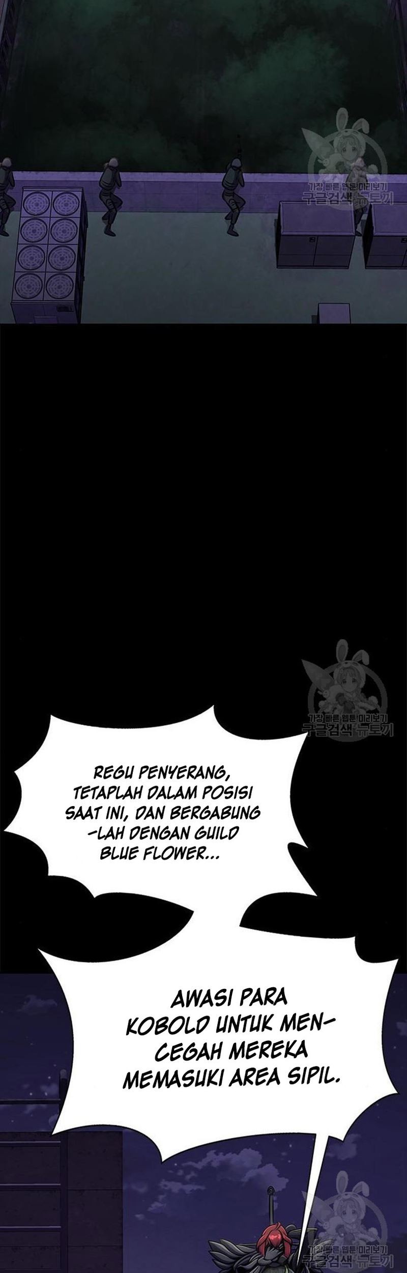 Steel-Eating Player Bab 10 halaman 21