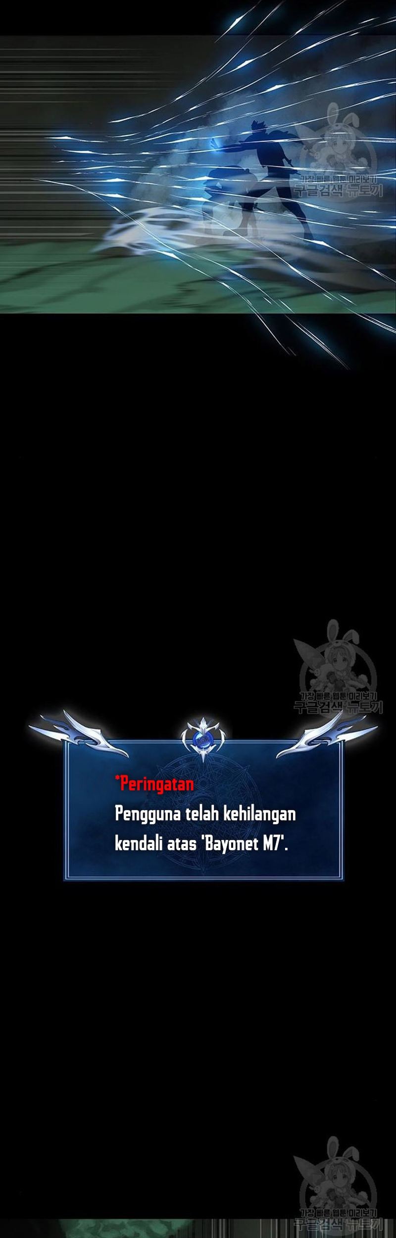 Steel-Eating Player Bab 10 halaman 67