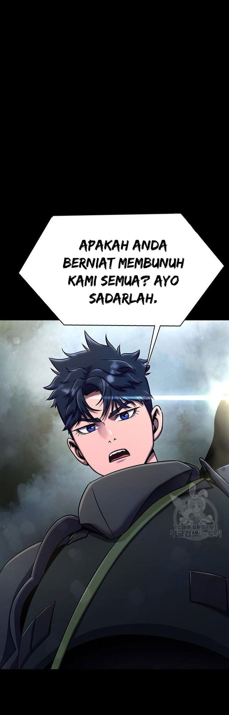 Steel-Eating Player Bab 10 halaman 95
