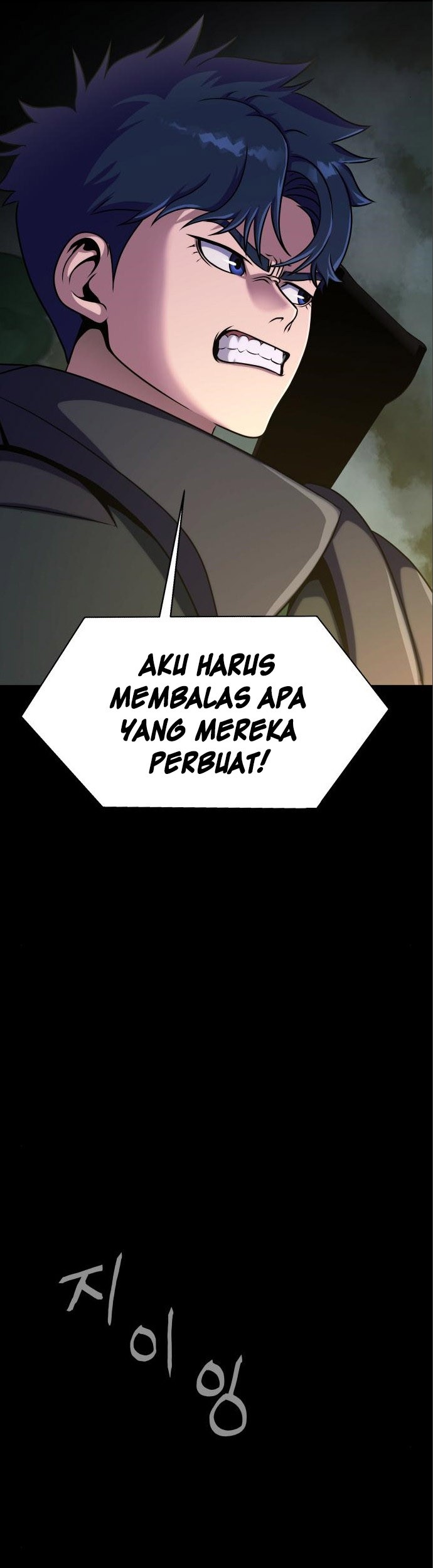 Steel-Eating Player Bab 11 halaman 14