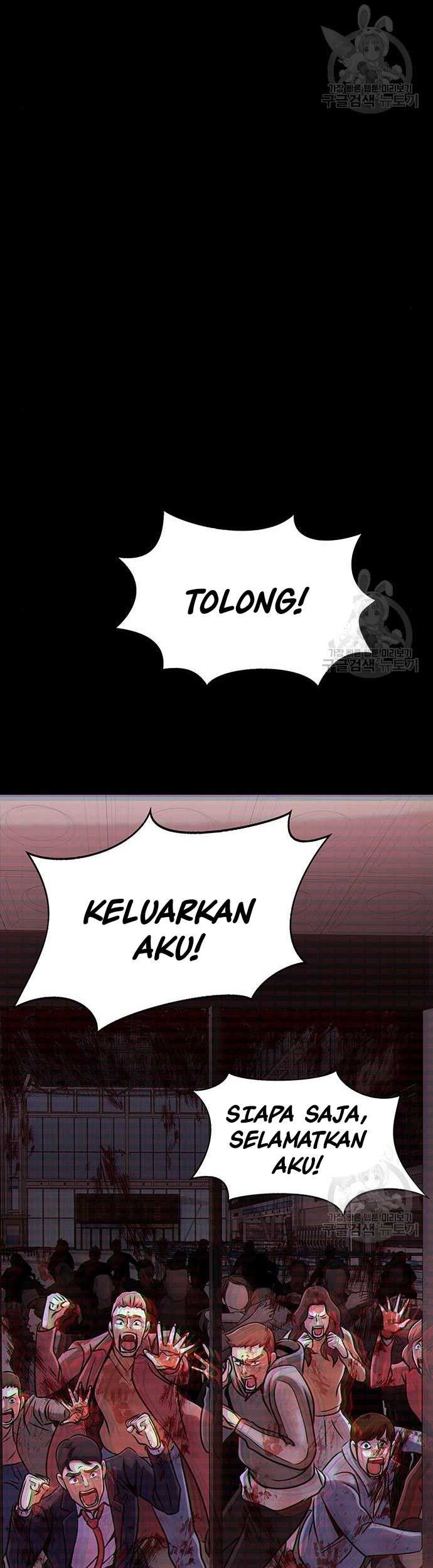 Steel-Eating Player Bab 13 halaman 64