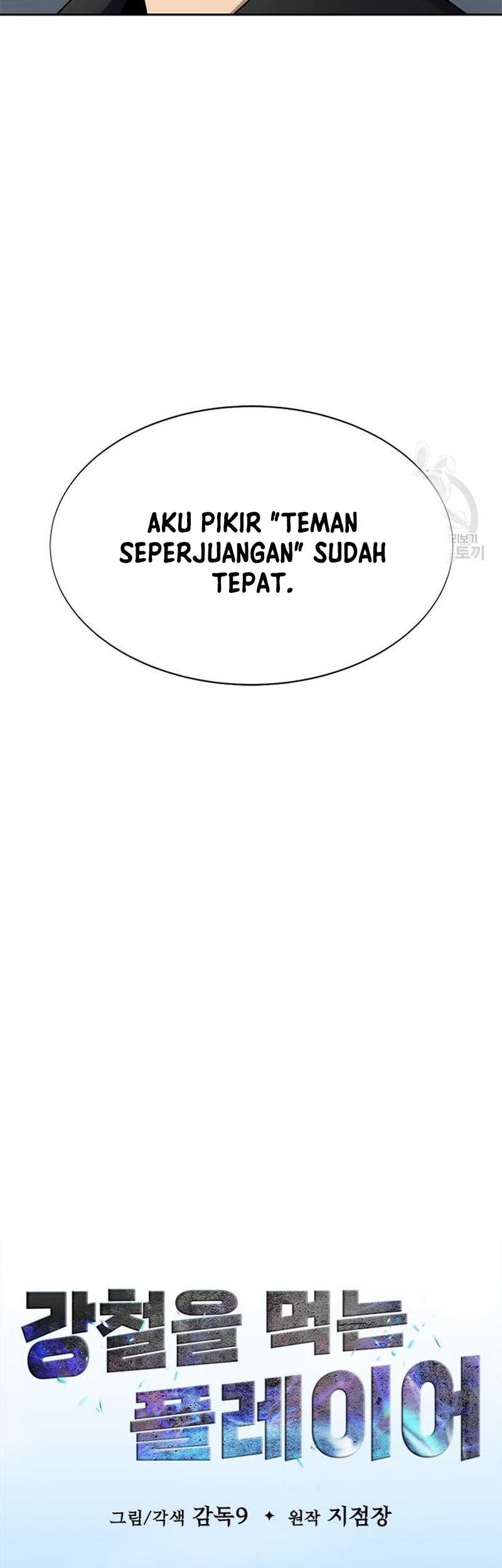 Steel-Eating Player Bab 14 halaman 18