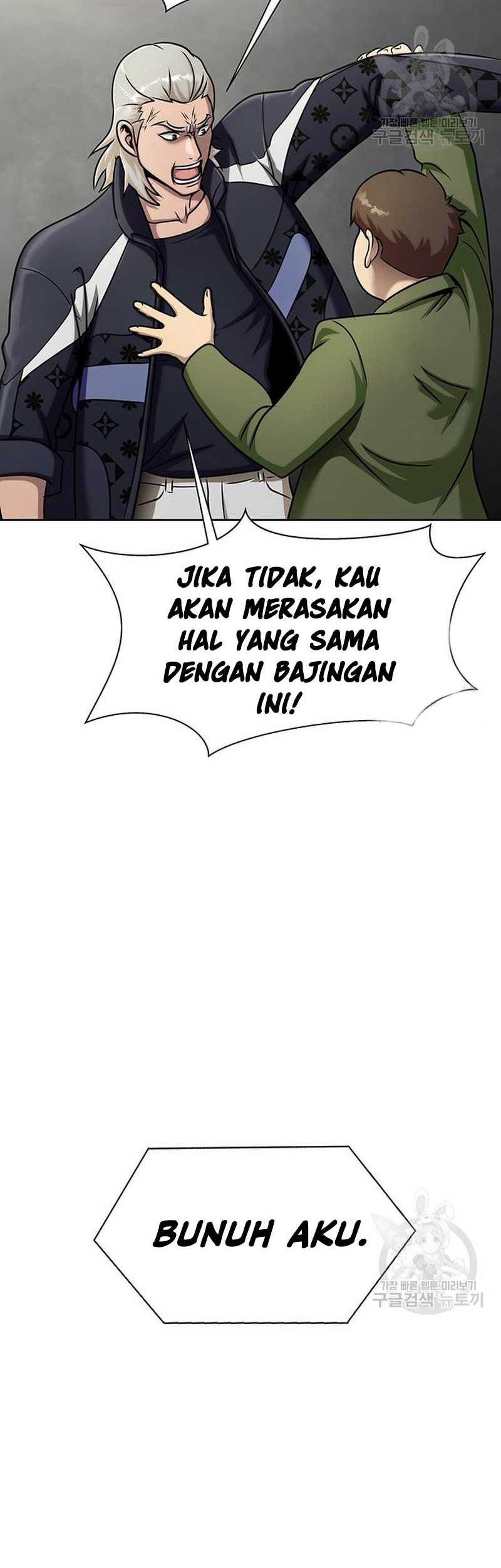 Steel-Eating Player Bab 14 halaman 52