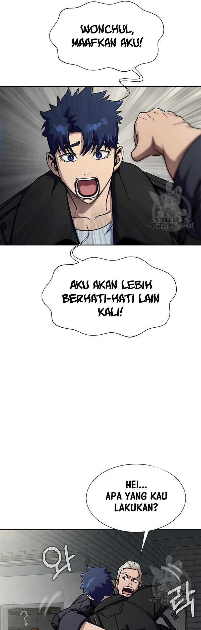 Steel-Eating Player Bab 14 halaman 65