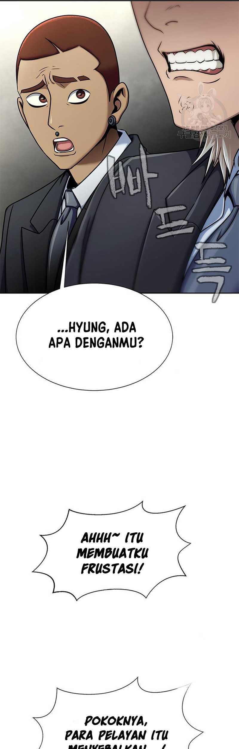 Steel-Eating Player Bab 14 halaman 79