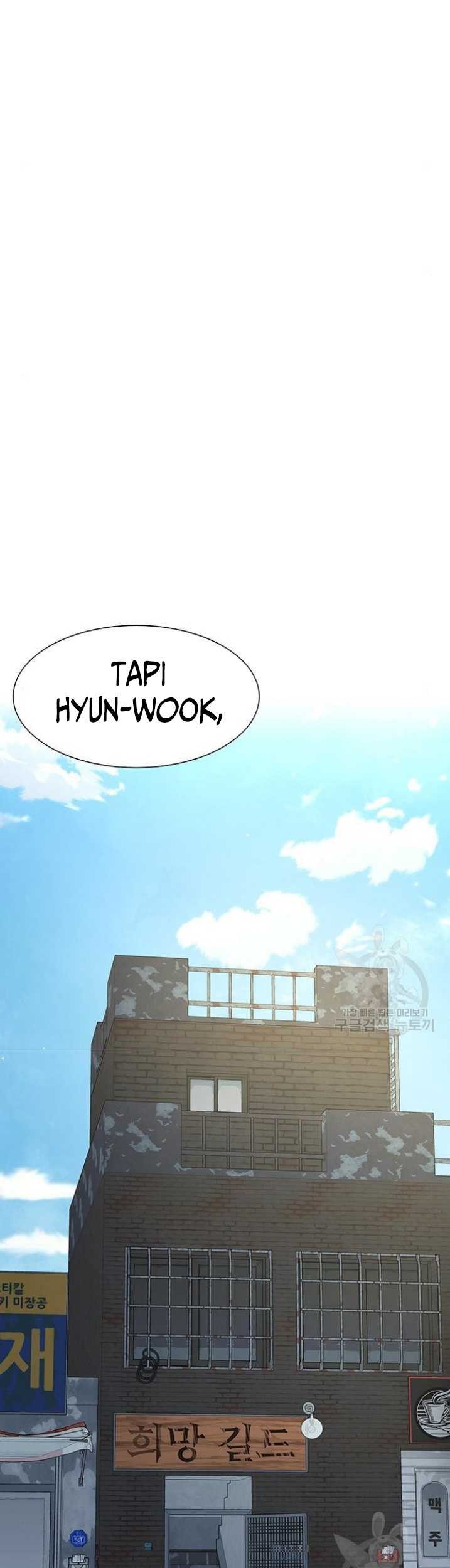 Steel-Eating Player chapter 15 halaman 4