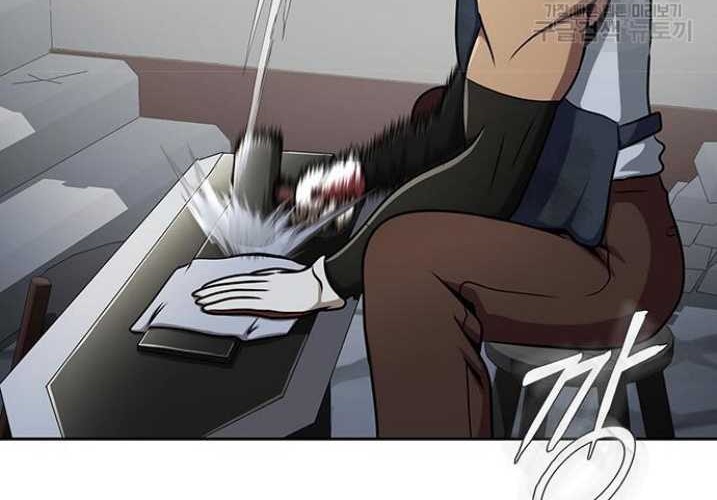 Steel-Eating Player chapter 15 halaman 37