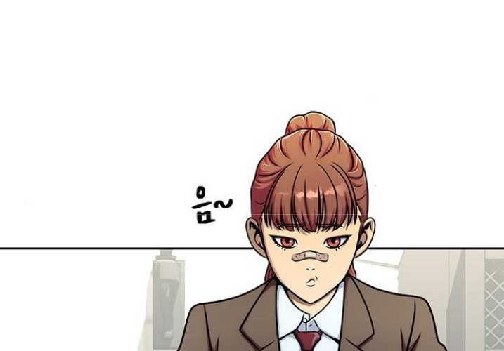 Steel-Eating Player chapter 15 halaman 47