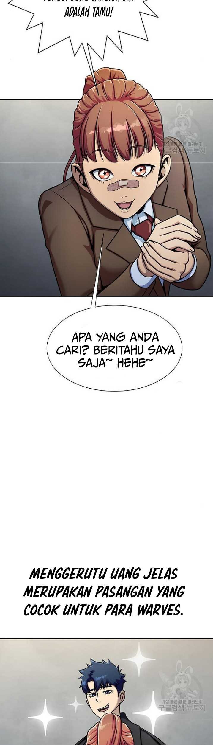 Steel-Eating Player chapter 15 halaman 50