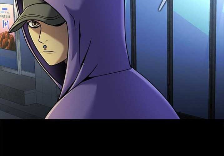 Steel-Eating Player chapter 15 halaman 63