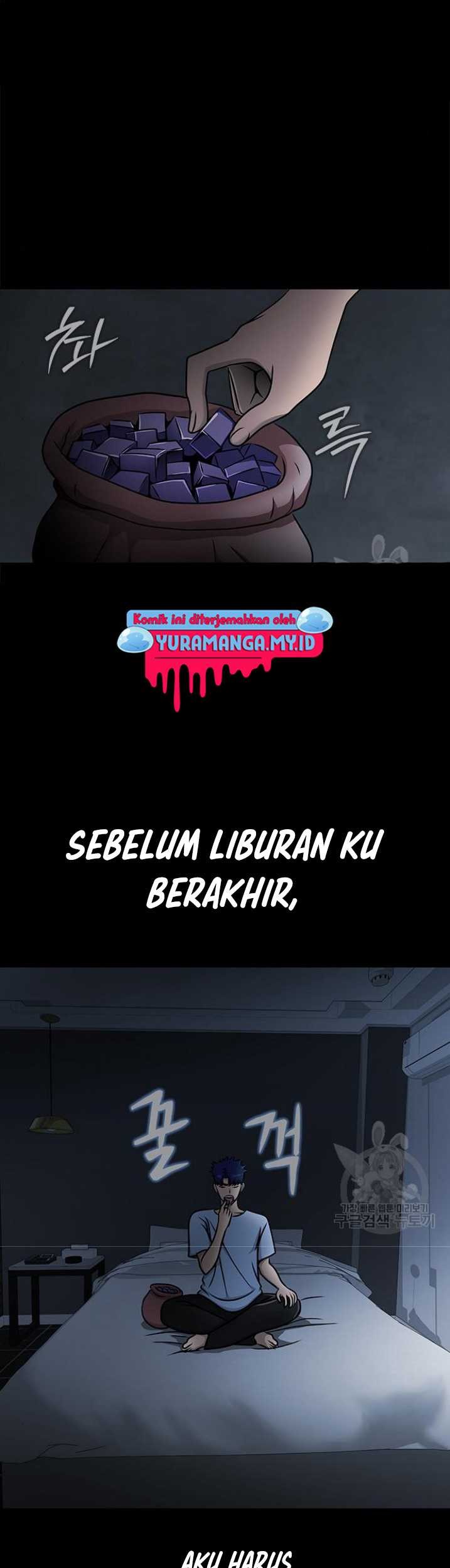 Steel-Eating Player chapter 15 halaman 64