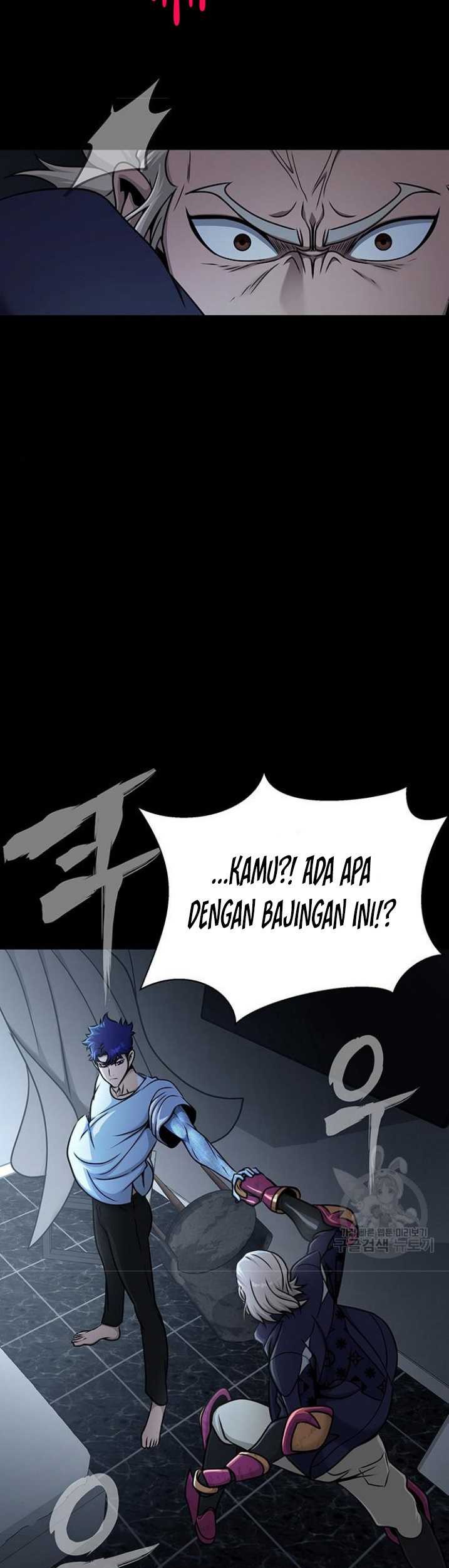 Steel-Eating Player chapter 15 halaman 98