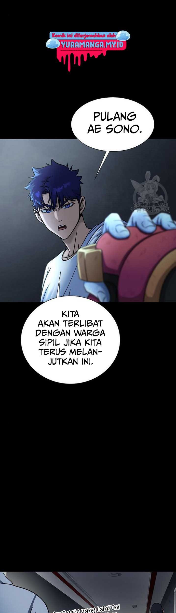 Steel-Eating Player chapter 15 halaman 100