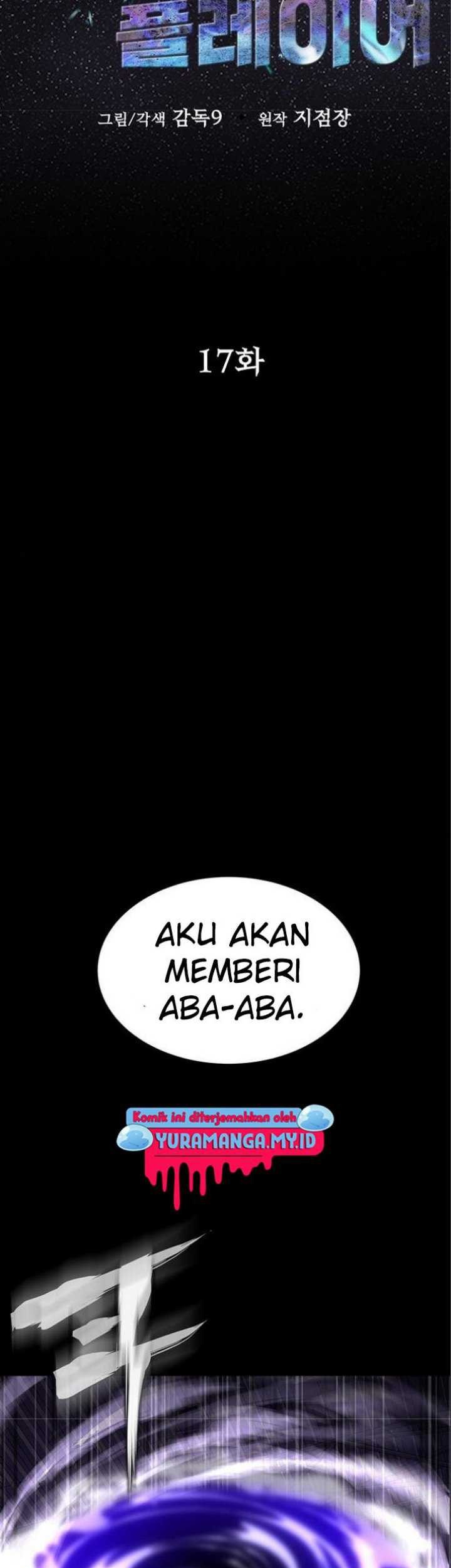 Steel-Eating Player Bab 17 halaman 10