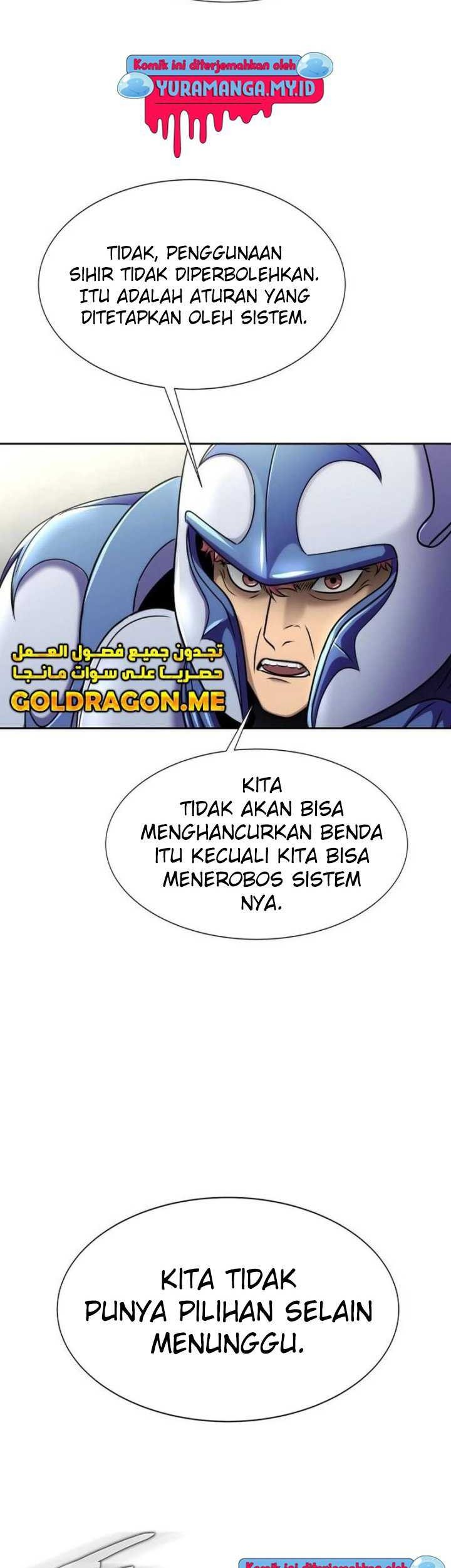 Steel-Eating Player Bab 18 halaman 12
