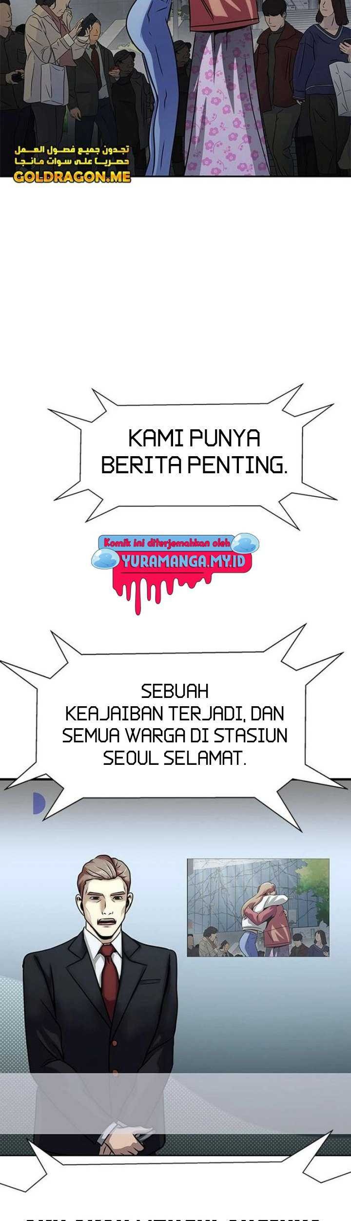 Steel-Eating Player Bab 23 halaman 70