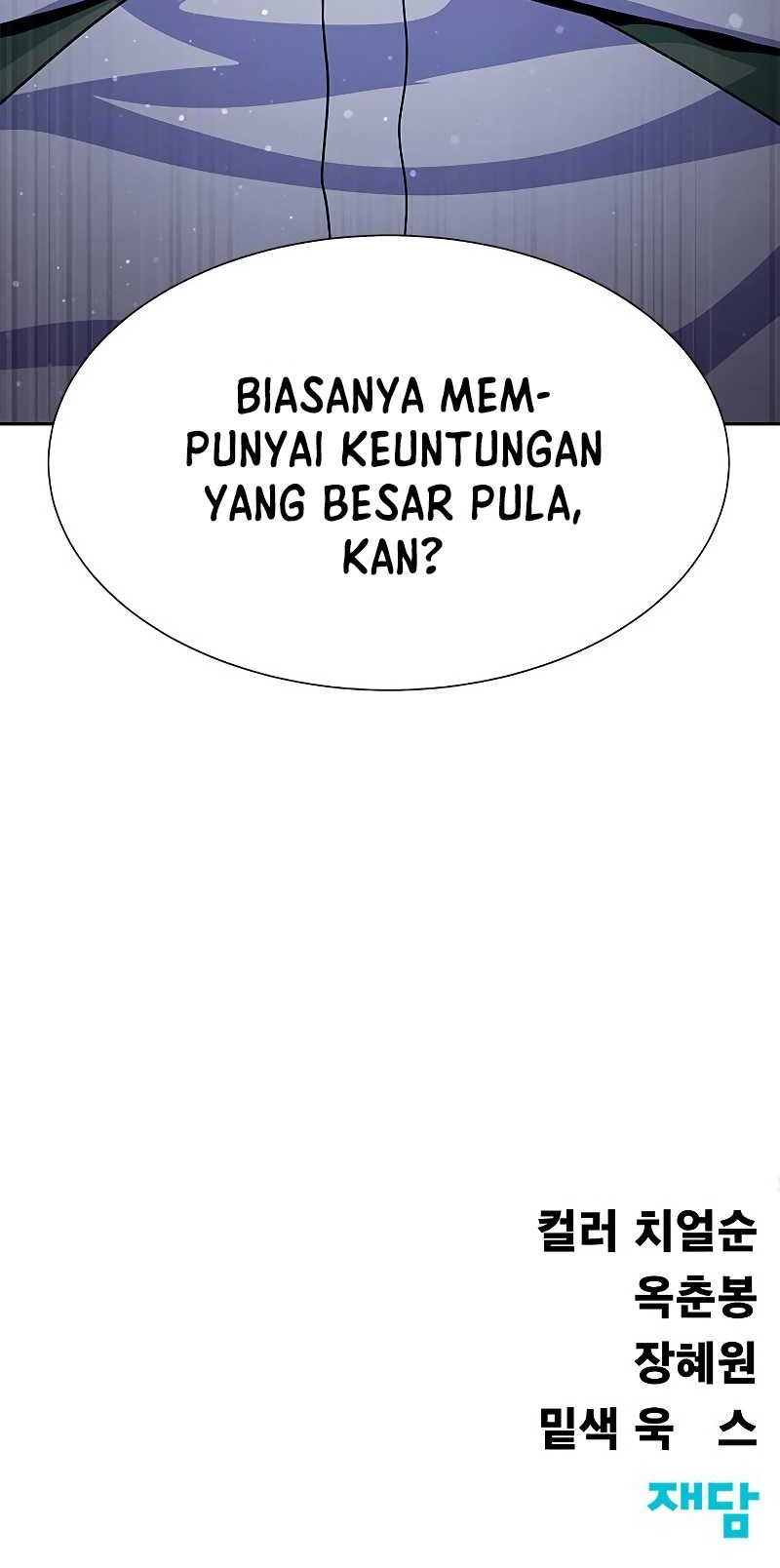Steel-Eating Player Bab 25 halaman 75
