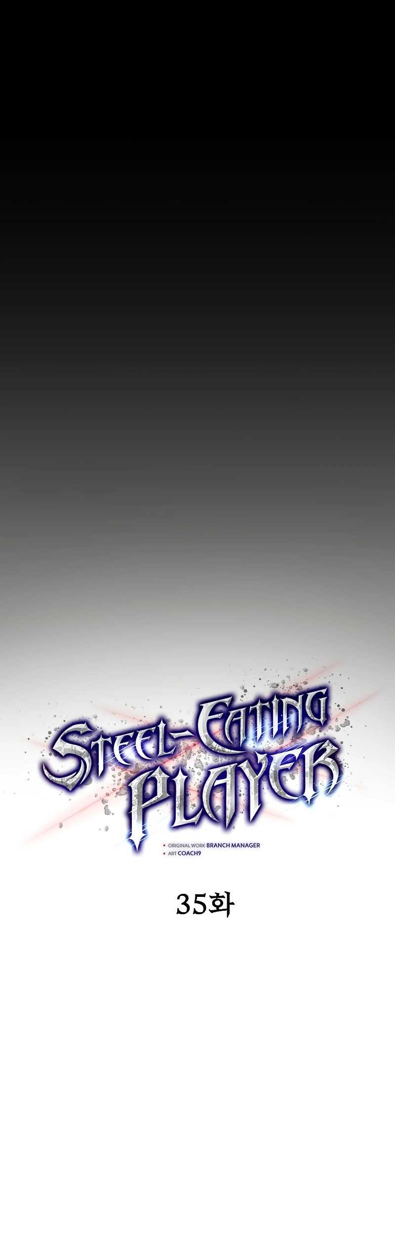 Steel-Eating Player Bab 35 halaman 21