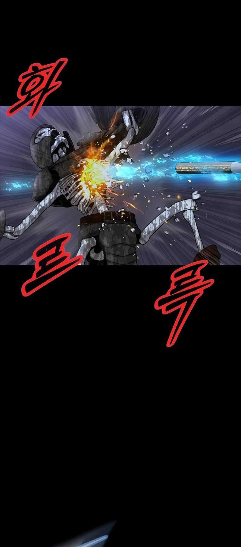 Steel-Eating Player chapter 39 halaman 30