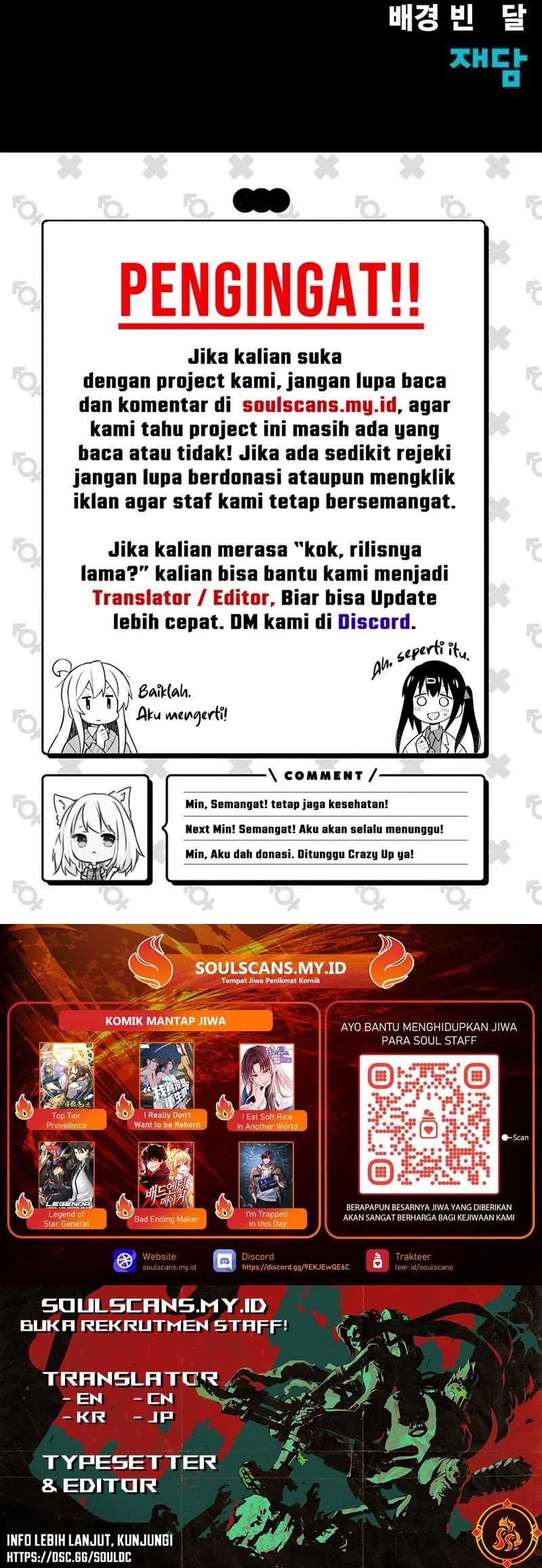 Steel-Eating Player Bab 55 halaman 113