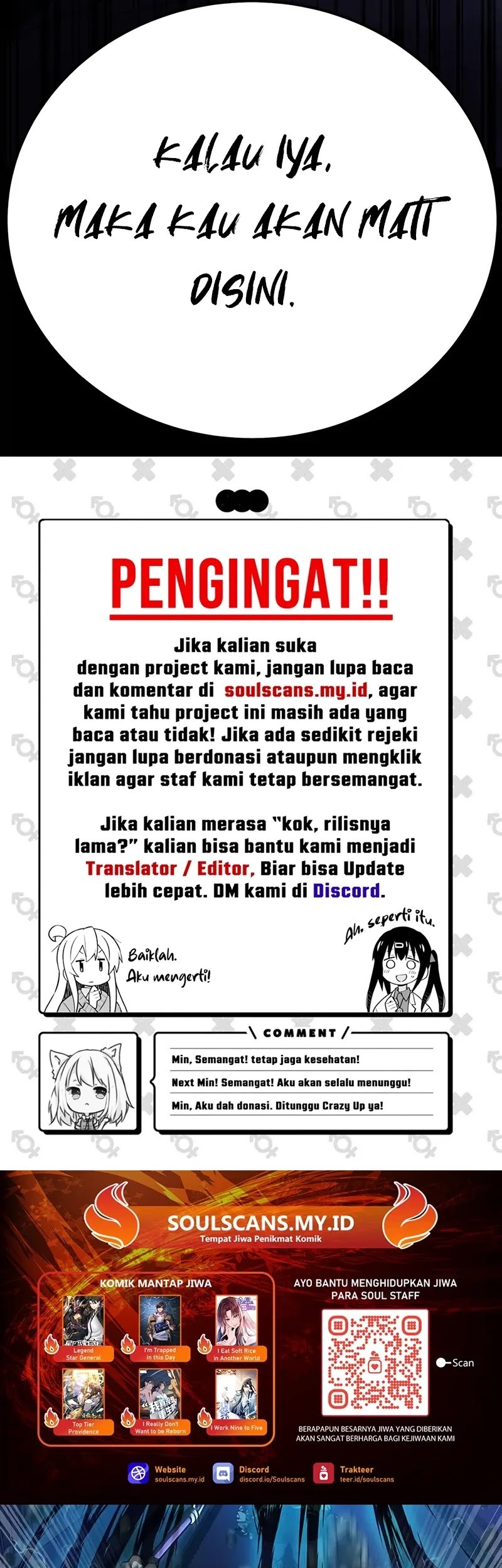 Steel-Eating Player chapter 58 halaman 94