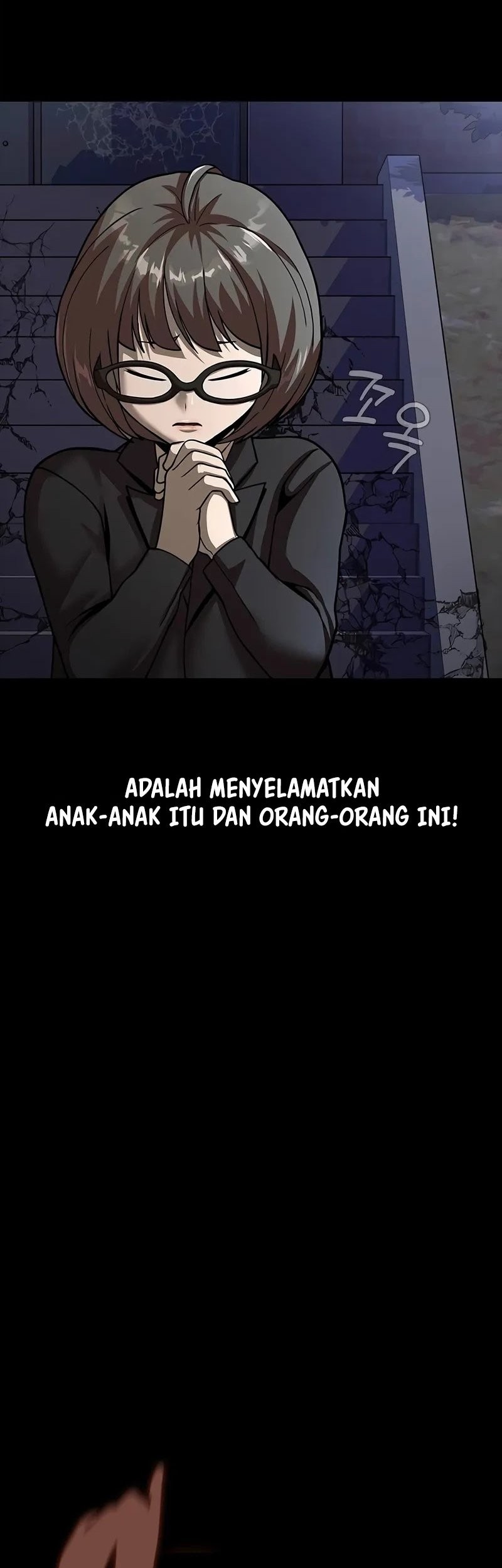 Steel-Eating Player Bab 60 halaman 48