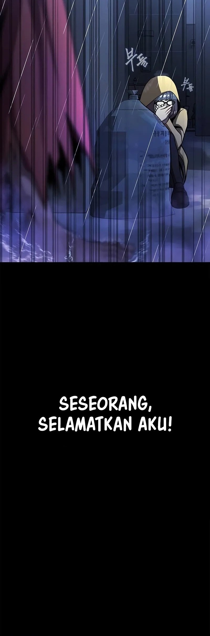 Steel-Eating Player Bab 60 halaman 71
