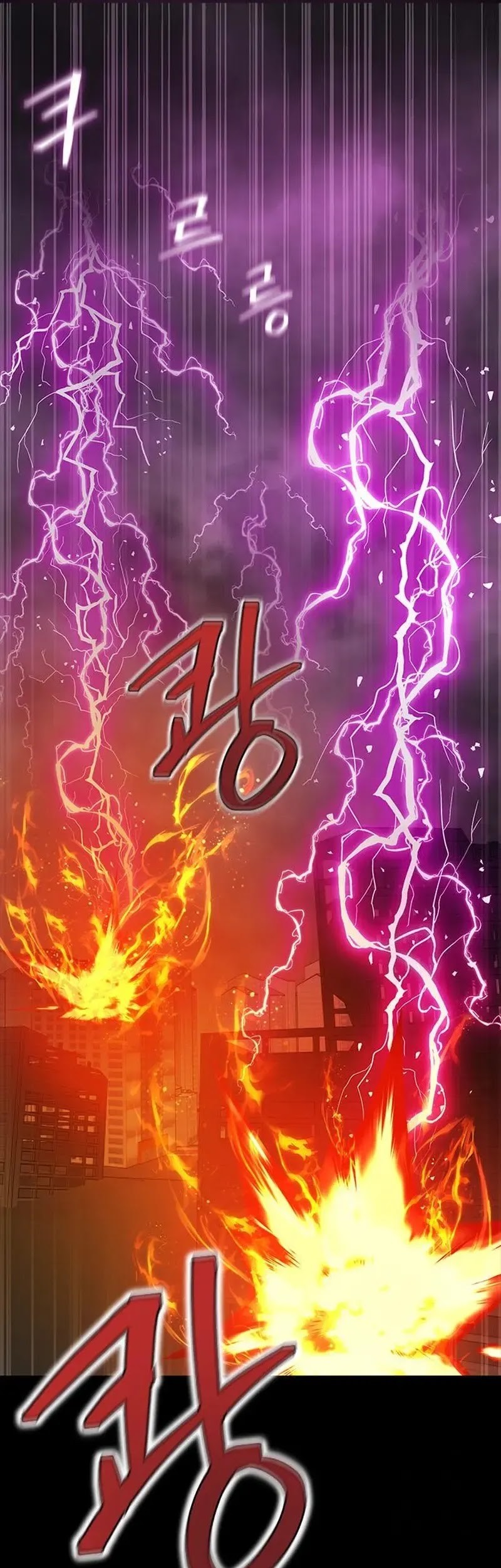 Steel-Eating Player Bab 71 halaman 30